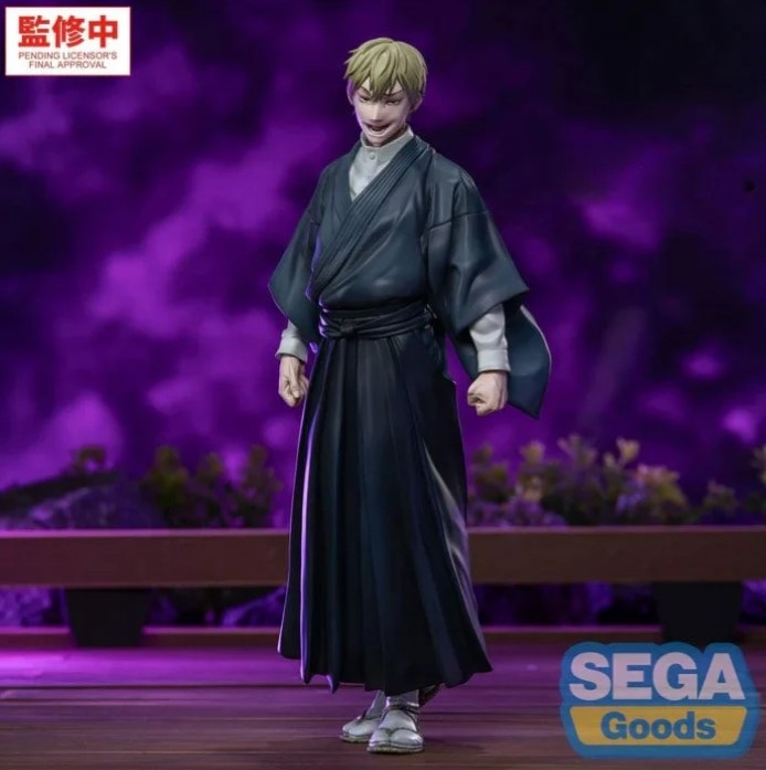 Naoya Zenin Figure, XStellar, Jujutsu Kaisen, The Culling Game, Sega