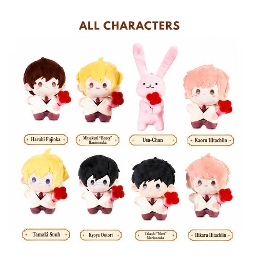 Ouran High School Host Club Plushie Keychain Muse - Random Blind Box