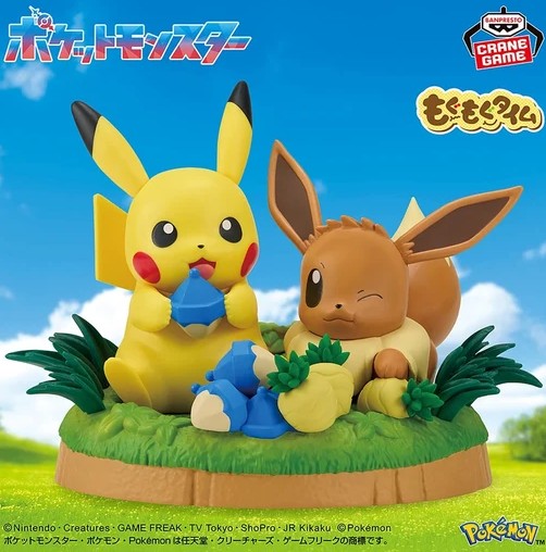 Pikachu & Eevee Figure, Pokemon Banpresto