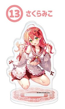 Sakura Miko Acrylic Stand Hololive Ichiban Kuji 13