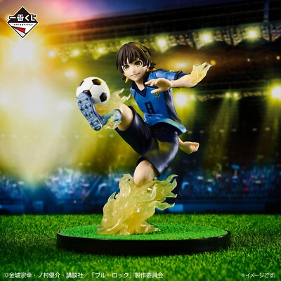 Bachira Meguru Figure, Ichiban Kuji A Prize, Blue Lock, Bandai