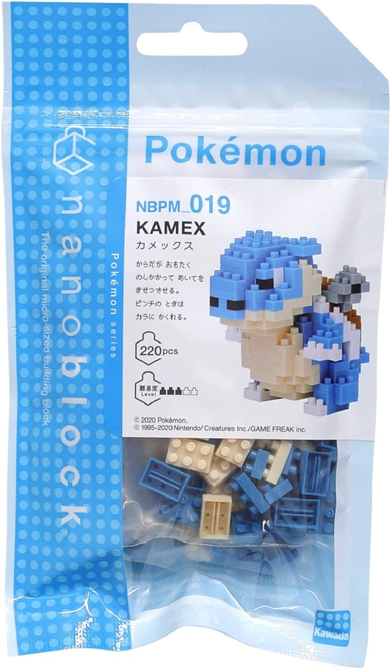 Blastoise Nanoblock Pokemon - Pokémon Series Building Kit