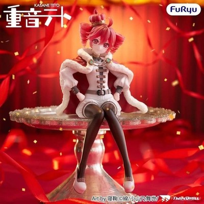 Kasane Teto Figure, Noodle Stopper, Furyu