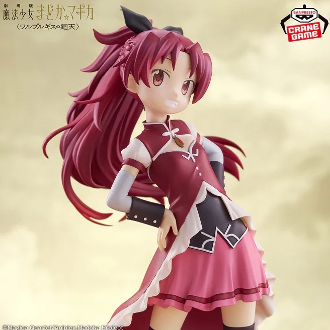 Kyoko Sakura Figure, Puella Magi Madoka Magica Walpurgisnacht, Banpresto