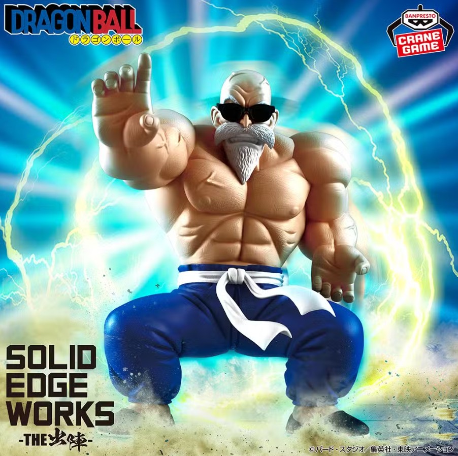 Master Roshi Figure Solid Edge Works Dragon Ball Banpresto