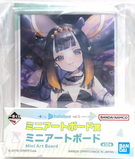 Ninomae Inanis Acrylic Stand Art Board Ichiban Kuji Prize Hololive Vol 5.