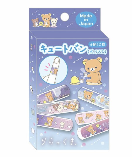 Adhesive Bandage - Kawaii Band-Aid - Rilakkuma - San-X