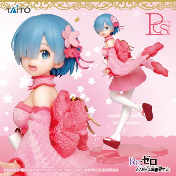 Rem Precious Figure, Sakura Version, Re:Zero - Starting Life in Another World, Taito