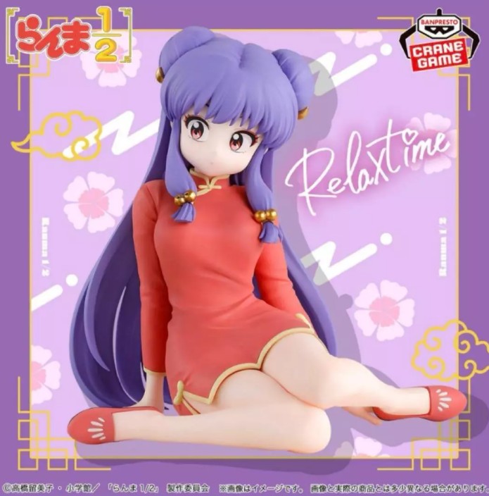 Shampoo Figure, Relax Time, Ranma 1/2, Banpresto