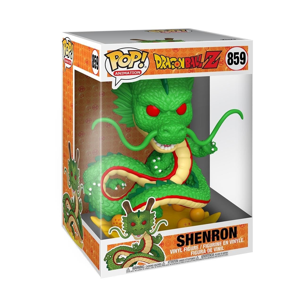 Shenron Figure Dragon Ball Z Funko 859 - 10 Inches