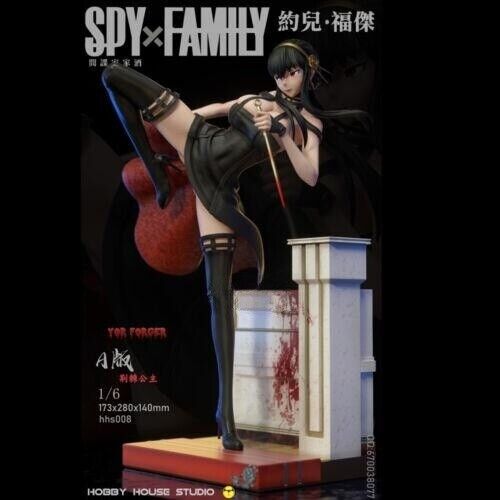 Yor Forger Figure, 1/6 Scale Pre-Painted Figure, Spy X Family, Hobby House Studio