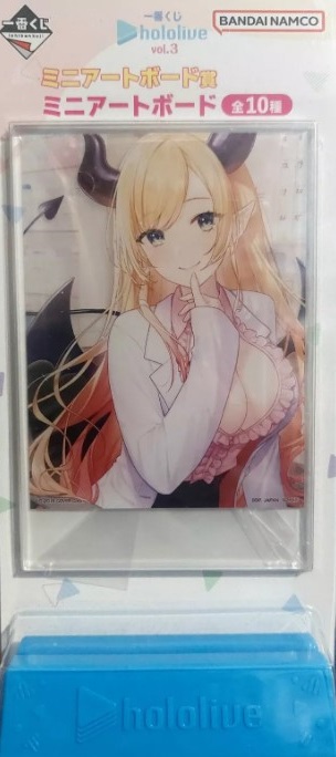 Yuzuki Choco Mini Art Board Ichiban Kuji Prize Hololive Vol 3.