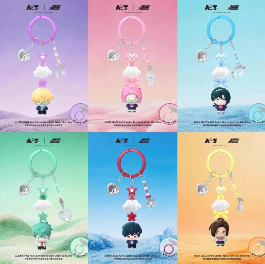 Alien Stage Rice Grain Chain Keychain Series -  Random Blind Box