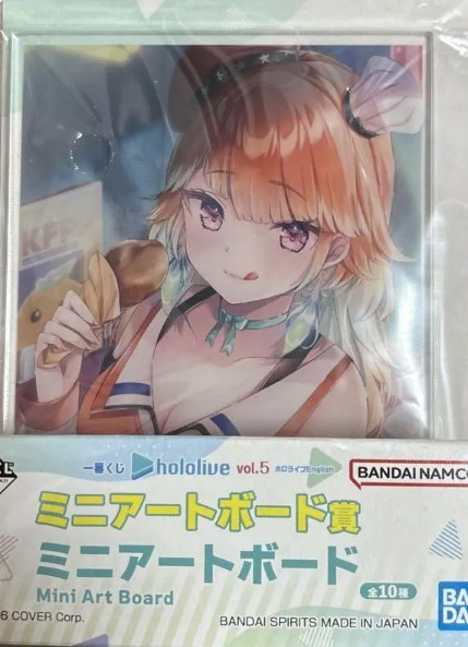 Chiara Kotoriyu Acrylic Stand Art Board Ichiban Kuji Prize Hololive Vol 5.