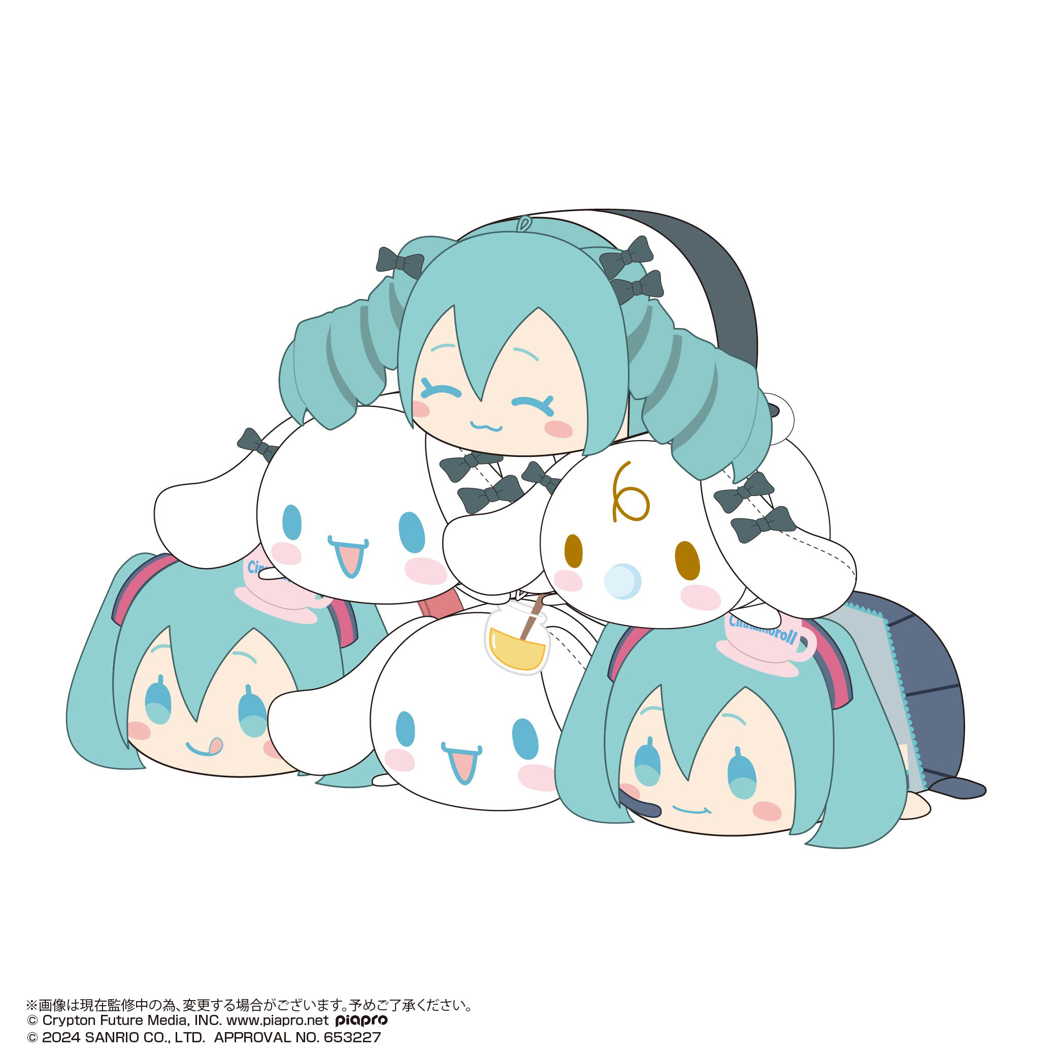 Hatsune Miku x Cinnamoroll Potekoro Mascot Random Blind Box Plushie