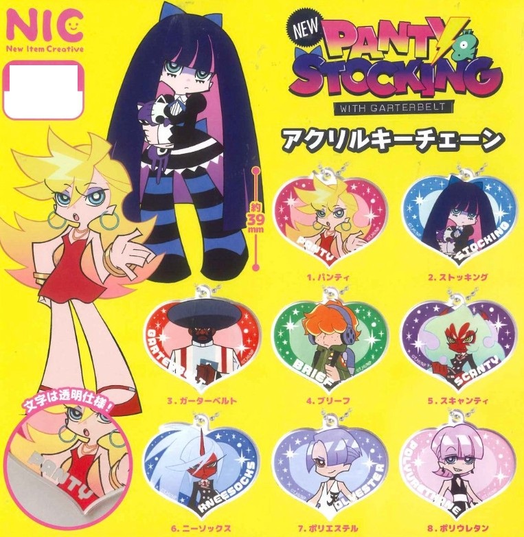 Panty & Stocking with Garterbelt Acrylic Keychain Gashapon - Random Pick