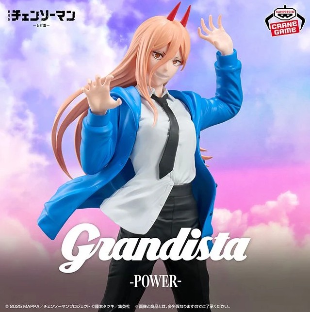 Power Figure, Grandista, Chainsaw Man, Banpresto