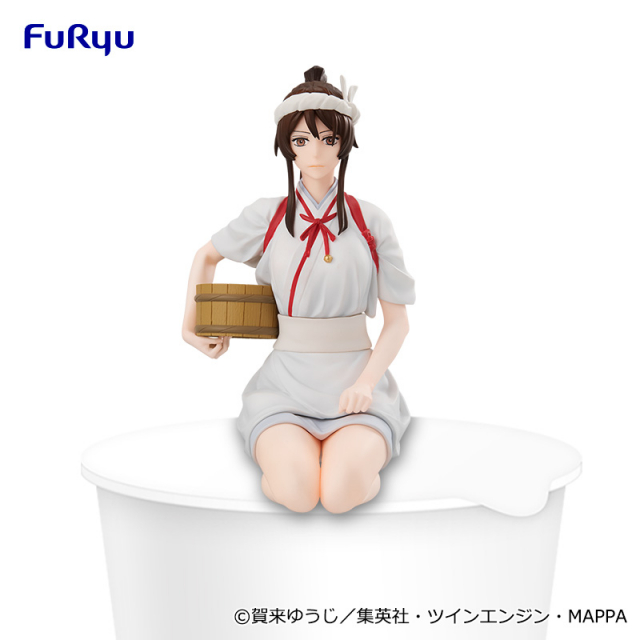 Hell's Paradise: Jigokuraku Sagiri Noodle Stopper Figure: Furyu 47% OFF -  Tokyo Otaku Mode (TOM)