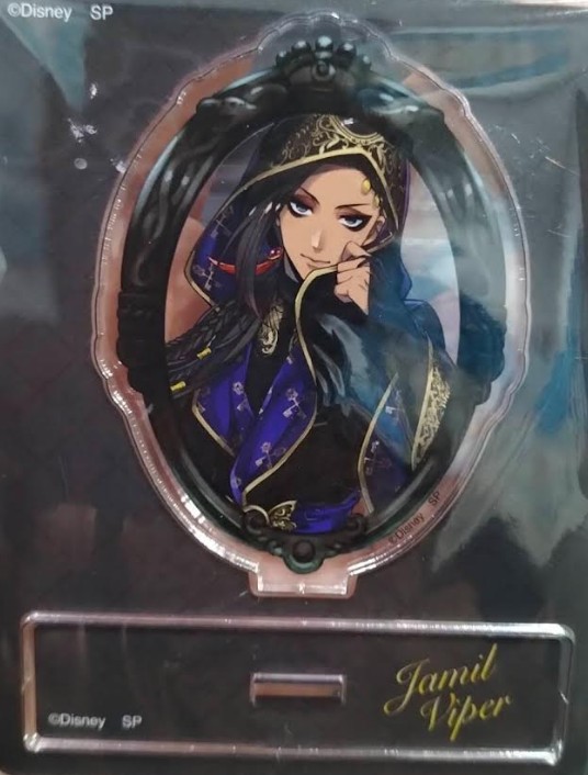 Twisted Wonderland Acrylic Stand - Jamil Viper