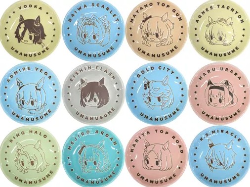 Uma Musume Kuji Plate