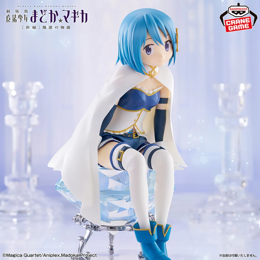 Miki Sayaka Figure, Puella Magi Madoka Magica: The Movie Rebellion, Banpresto