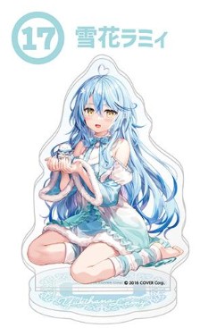 Yukihana Lamy Acrylic Stand Hololive Ichiban Kuji 17