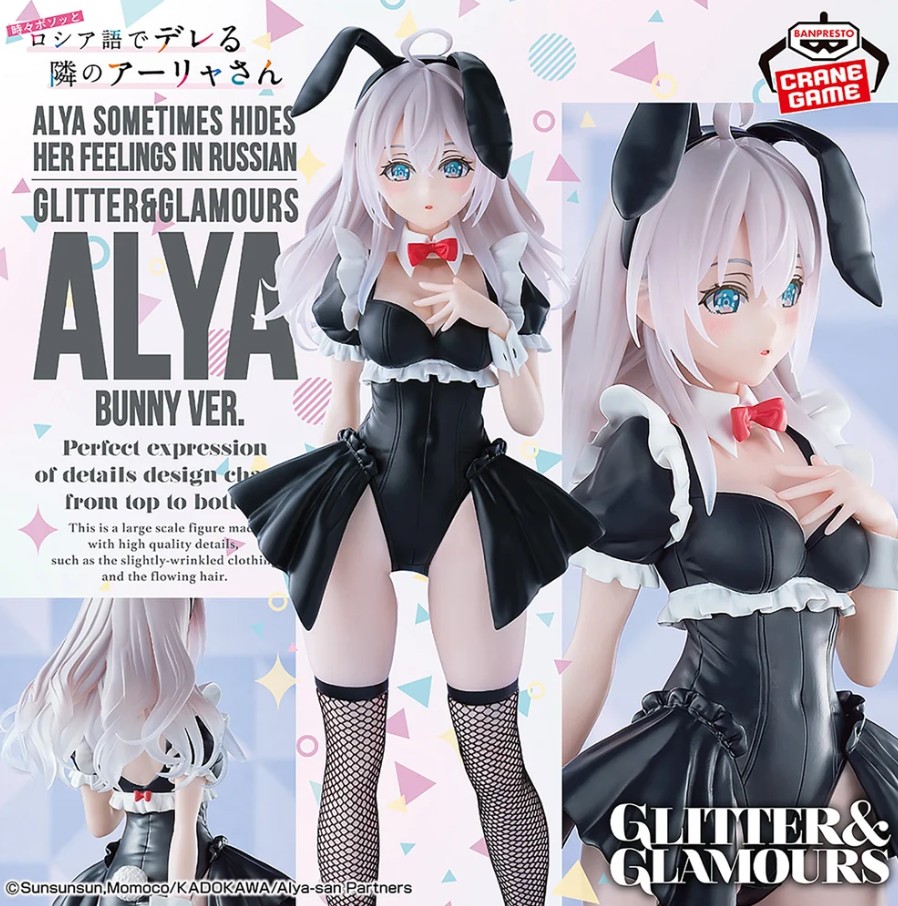 Alisa Mikhailovna Kujou Figure, Bunny Ver., Glitter & Glamours, Alya Sometimes Hides Her Feelings in Russian, Banpresto