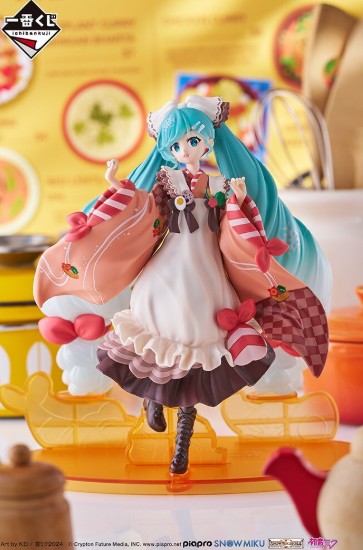 Hatsune Miku Figure, Snow Miku 2024, Ichiban Kuji A Prize, Vocaloid, Banpresto