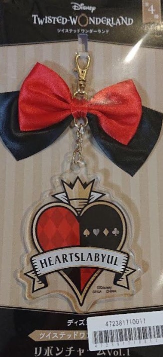 Heartslabyul Keychain with bow Twisted Wonderland Disney Japan Sega