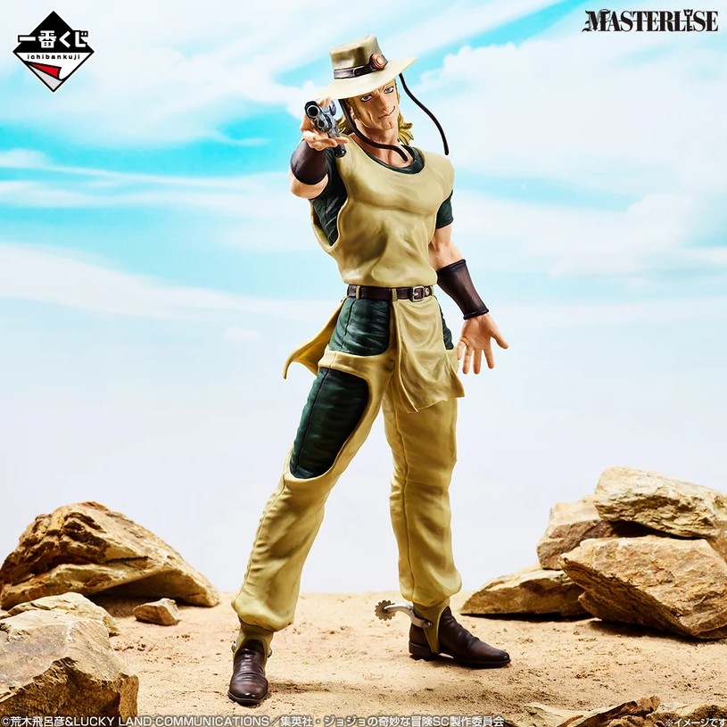 Hol Horse Figure, Ichiban Kuji E Prize, JoJos Bizarre Adventure, Stardust Crusaders STAND RUSH!, Bandai