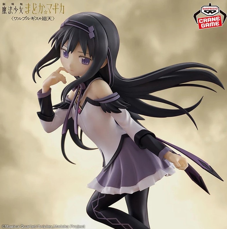 Homura Akemi Figure, Puella Magi Madoka Magica Walpurgisnacht, Banpresto