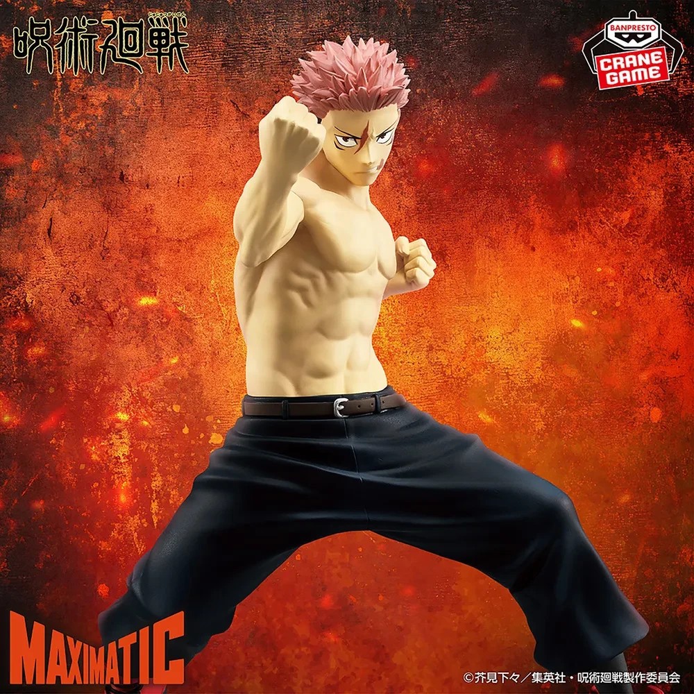 Itadori Yuji Figure, Maximatic, Jujutsu Kaisen, The Culling Game, Banpresto