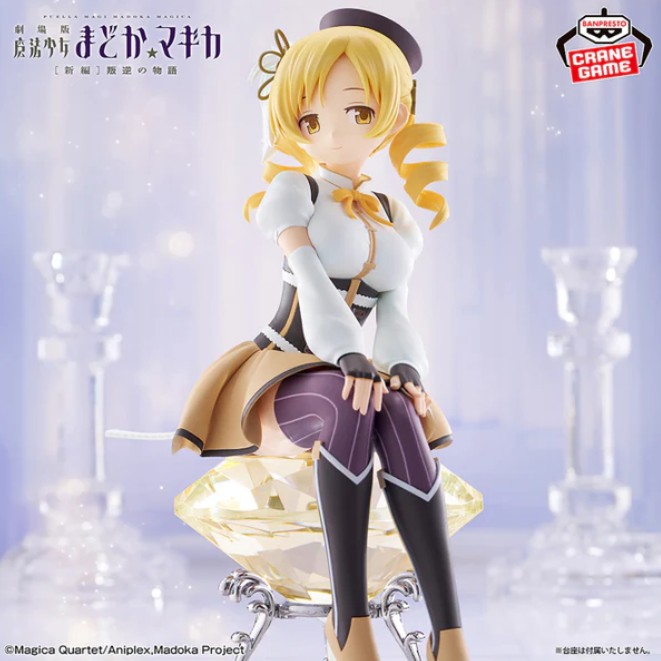 Mami Tomoe Figure, Puella Magi Madoka Magica: The Movie Rebellion, Banpresto