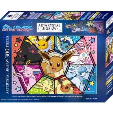 Pokemon Art Crystal Jigsaw Puzzle 300 pcs Eevee Evolutions Ensky
