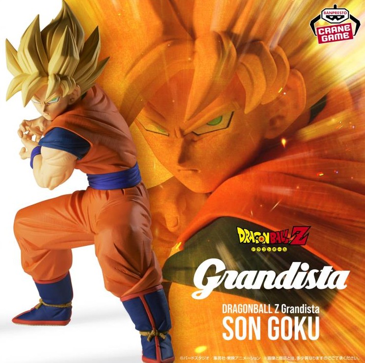 Son Goku Figure, Grandista, Dragon Ball Z, Banpresto
