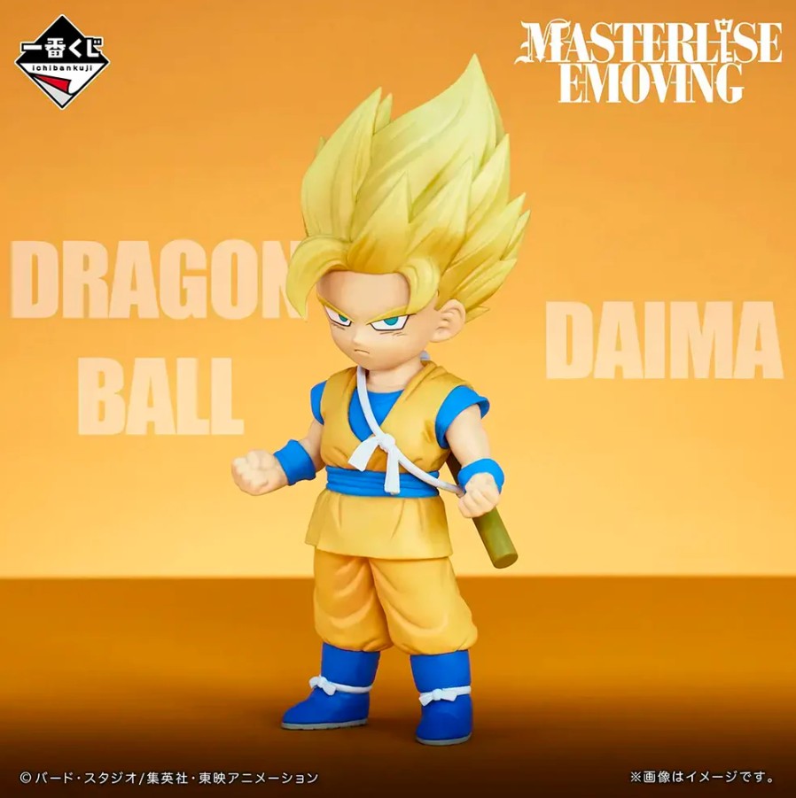 Son Goku Figure, Ichiban Kuji B Prize, Dragon Ball Daima, Bandai Namco