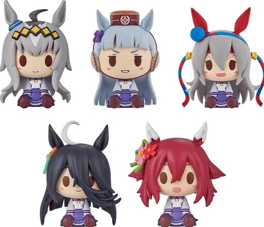 Uma Musume: Pretty Derby Ichiban Kuji Mini Figure - Random Pick