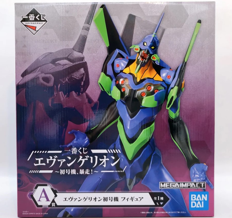 Unit 01 Beast MEGA IMPACT Figure, Ichiban Kuji A Prize, Evangelion Shin Gekijouban, Bandai Namco