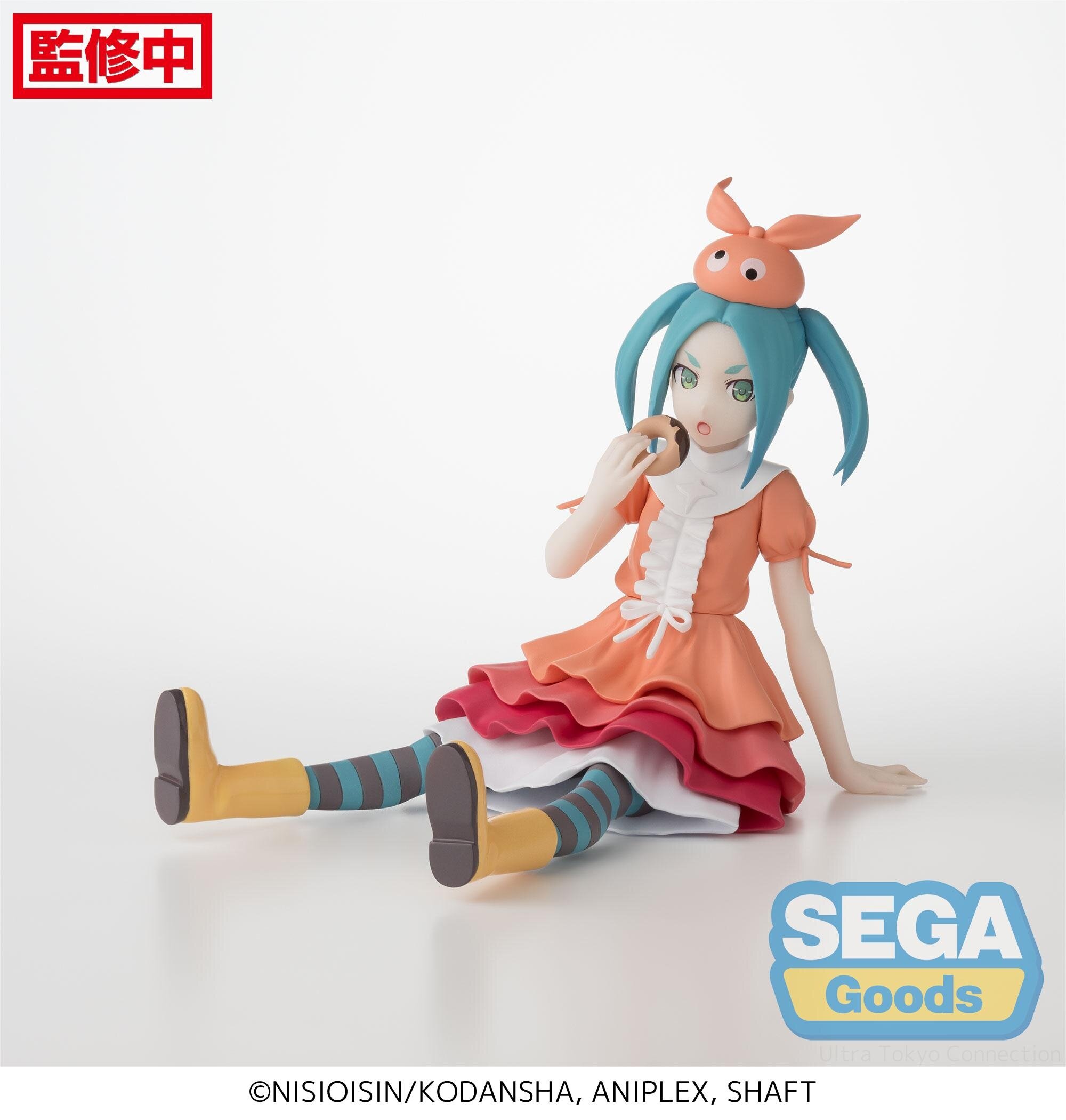 Yotsugi Ononoki Figure, Chokonose, Bakemonogatari, Sega