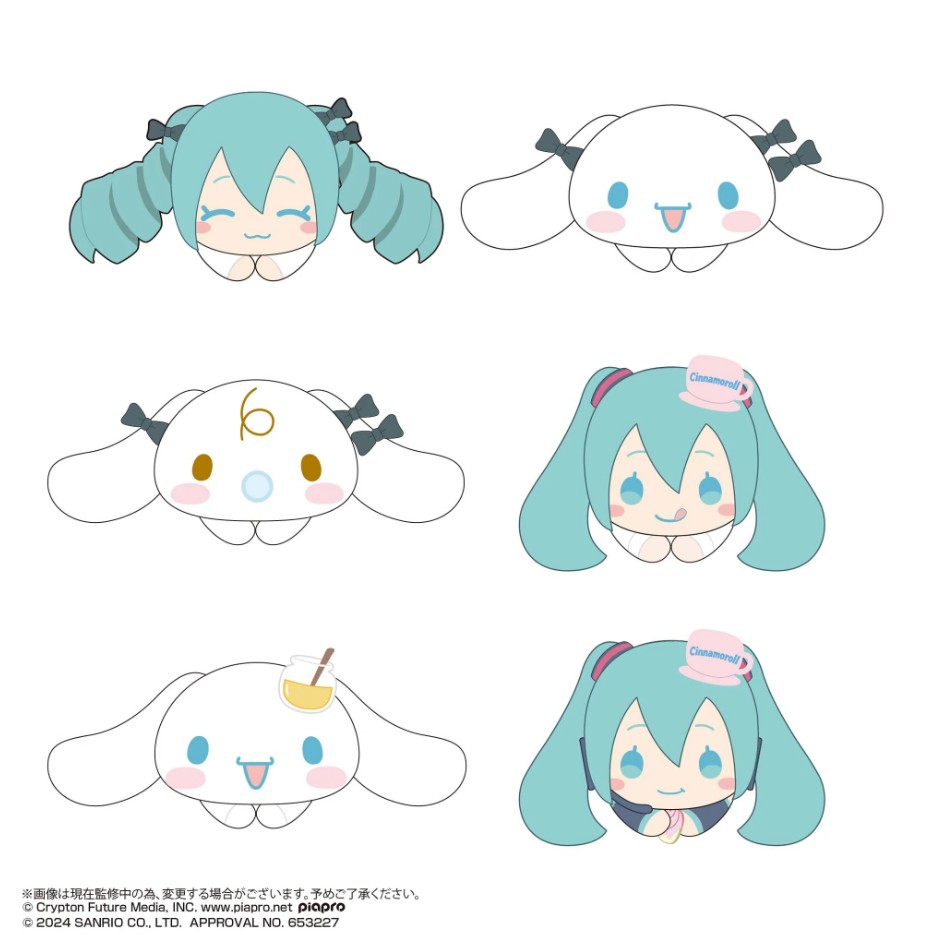 Hatsune Miku x Cinnamoroll Hug Character Collection Vol 2 Random Blind Box Plushie