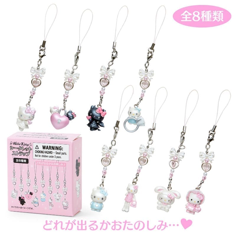 Hello Kitty Original Secret Strap - Phone Charm - Little Angel & Devil Design - Sanrio - Random Blind Box