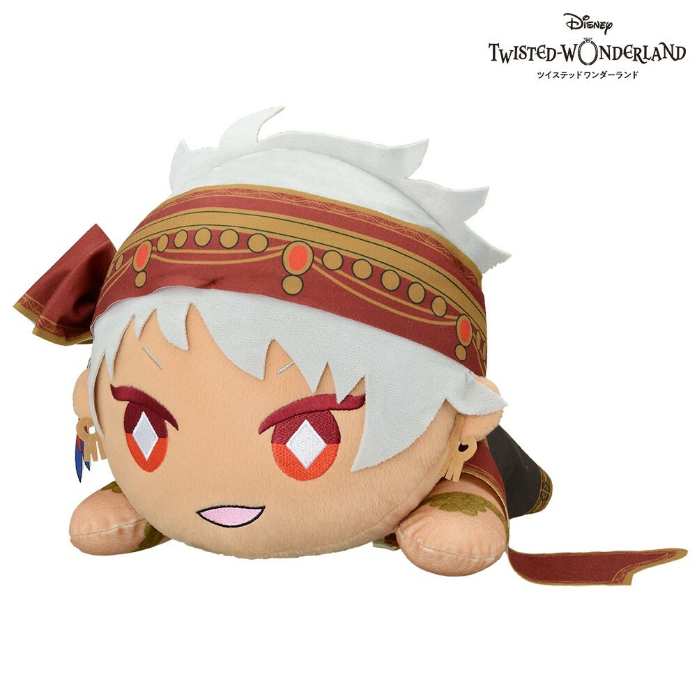 Kalim Al Asim Nesoberei Plush Doll Twisted Wonderland SEGA 16 Inches