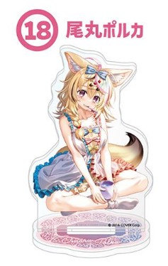 Omaru Polka Acrylic Stand Hololive Ichiban Kuji 18
