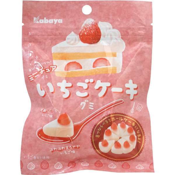 Kabaya Strawberry Cake Gummy Candy