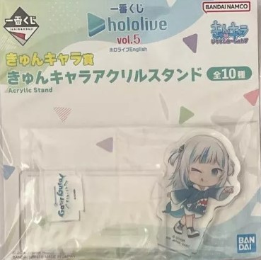 Gawr Gura Acrylic Stand Ichiban Kuji Prize Hololive Vol 5.