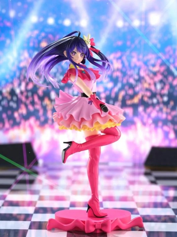 Ai Hoshino Figure, Espresto, Oshi No Ko, Banpresto