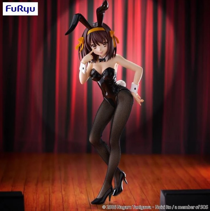 Haruhi Suzumiya Figure, Bicute Bunnies, The Melancholy of Haruhi Suzumiya, Furyu