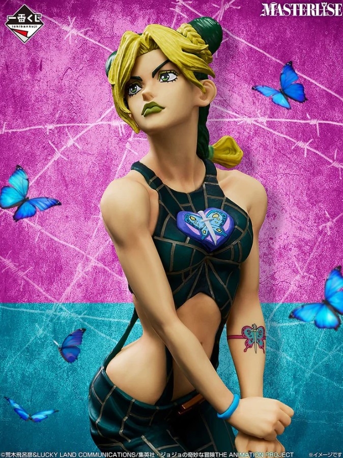 Jolyne Cujoh Figure, Ichiban Kuji F Prize, JoJos Bizarre Adventure, The Gathering Of STARS, Bandai