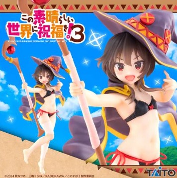 Megumin Figure Coreful, Swimsuit Ver., KonoSuba Gods blessing on this wonderful world!, Taito