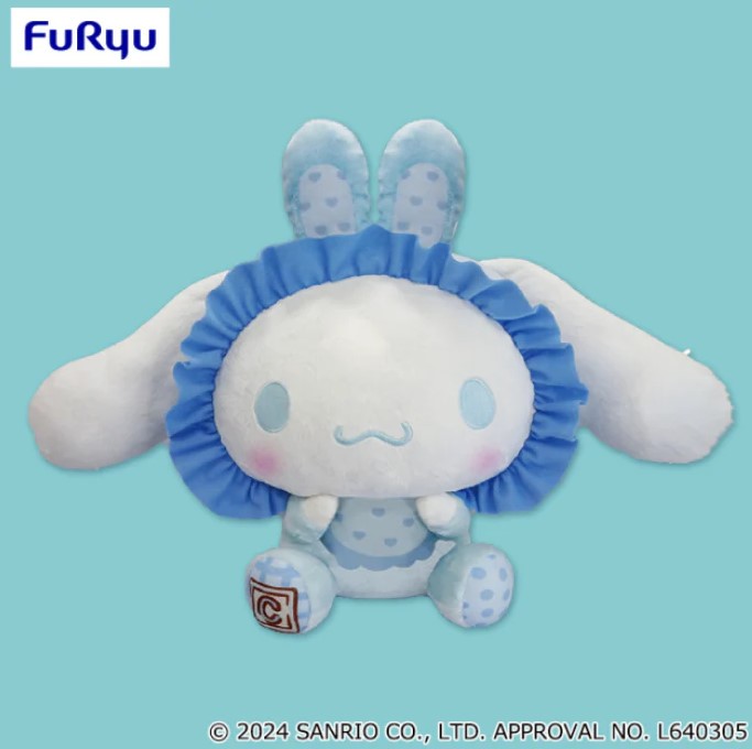 Cinnamoroll Plush Doll, Sanrio, 10 Inches, Furyu